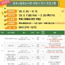 어울림도서관 이미지