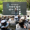 개인화물160 통일뉴스