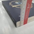 진도기획 이미지