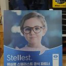 글라스 스토리 안경(안중점) 이미지