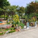 산들휴게소