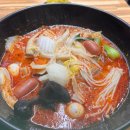 라향각 마라탕 | 라향각 - 광화문 마라탕 존맛 / 광화문 마라탕 내돈내산 솔직 후기 / 광화문 마라탕 맛집 / 광화문...