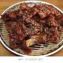 김정기한의원 이미지