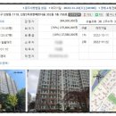 신창가스(주) 이미지