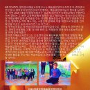 일대일융합교육