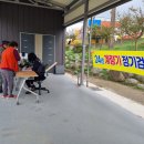 남구청 노컷뉴스