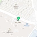 대원현대부동산공인중개사사무소 이미지