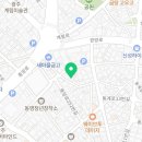 오혜숙 생활단식&더뷰티&정경지사 네이버블로그
