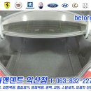 익산스팀세차