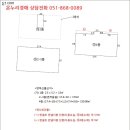 봉곡동239 이미지