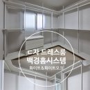 진양가구 이미지