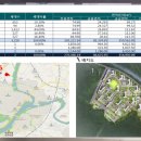 정부세종청사정류장 내 이미지