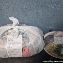 삼시세끼회센타