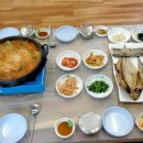 생선나라 네이버블로그