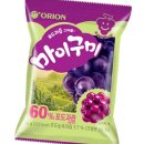 젤리