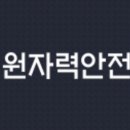 동해시-52 이미지