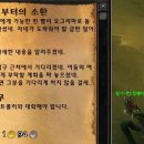 리더스라인