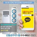 만천양지길 이미지