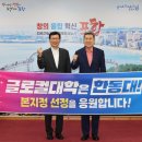 우리글로컬 이미지
