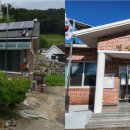 가곡경로당 이미지