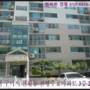 낙동강변로1-3 이미지