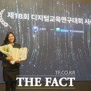 선명특수학교 이미지