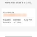 스카이메딕 이미지