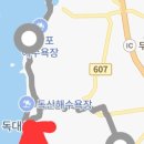 황교보건진료소 이미지