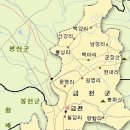 임꺽정 이미지