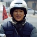 철가방 - 태백시 황지남2길 3 | 철가방