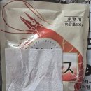 주식회사 소미 | 소미 에비베이스 초간단리뷰