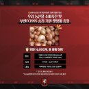 농협 부천시지부 이미지