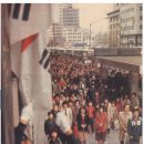 1988년까지 존재했던 대한민국의 기괴한 풍경 이미지