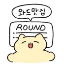 크로스핏 라온3 이미지