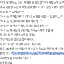 느루피트니스 이미지