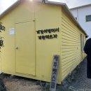 제주펫스쿨 이미지