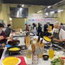 사하사랑채노인복지관 이미지