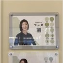 무리바 케어 이미지