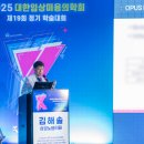 삼성노블의원 - 김해시 내외중앙로 59 | 삼성노블의원
