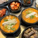 98도씨 광주화정염주점 | 광주 서구 국밥 맛집 98도씨국밥 광주화정염주점