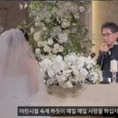 영식축사 이미지