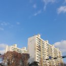 보인고교.오금동삼성아파트 이미지