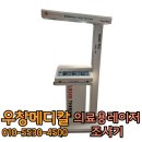 한일엠이 이미지