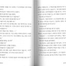 무인81 이미지