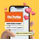 포토리