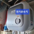 NS고시텔