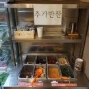 강경불고기송추점 이미지