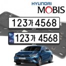 뉴현대카센터 이미지