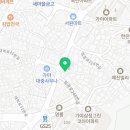 인생아구찜 부산진구점 이미지