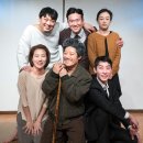 연극 웃픈-3일 이미지